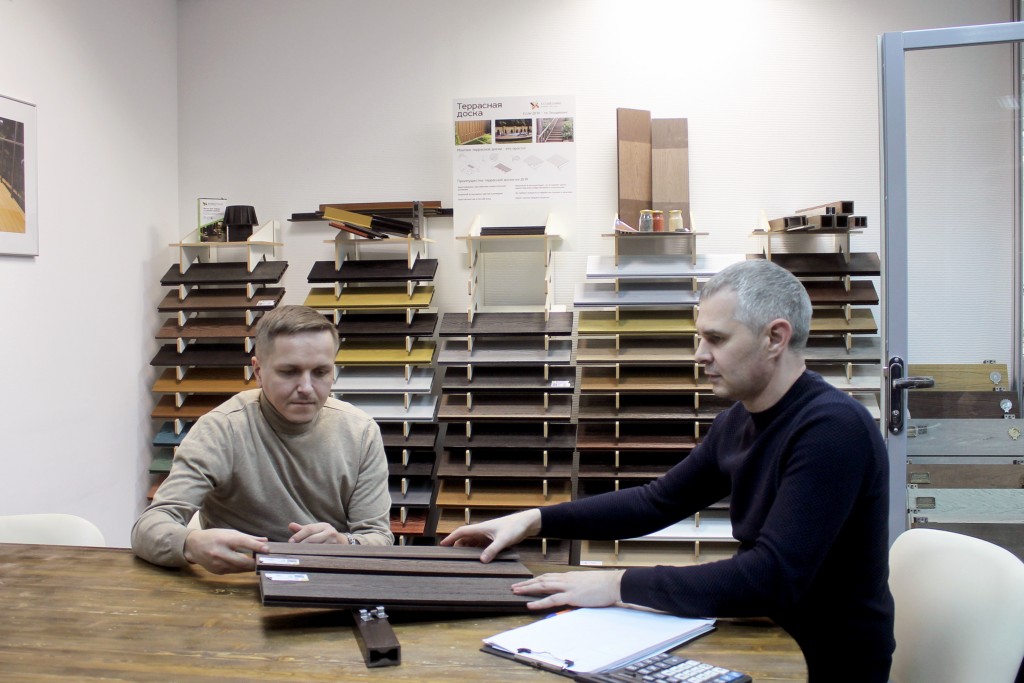 Консультация специалиста