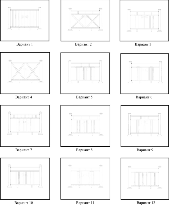 Варианты секций.jpg